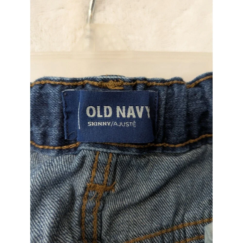 Youth Boy's Old Navy Skinny Jeans - Size 12